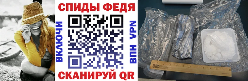 купить наркотики сайты  нарко площадка клад  OMG ссылки  АМФЕТАМИН VHQ  Новочебоксарск 