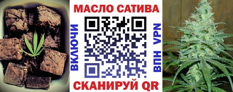 Cannafood марихуана  Новочебоксарск 