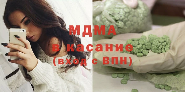 MESCALINE Липки