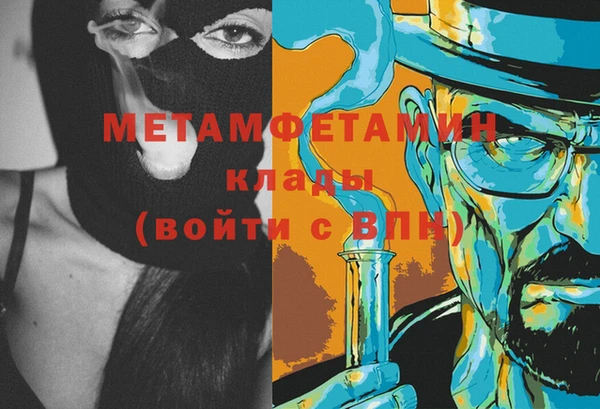 MESCALINE Липки