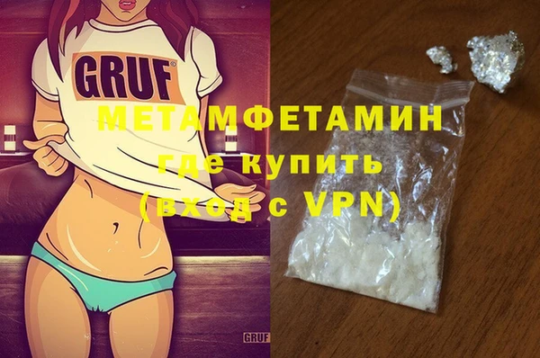 MESCALINE Липки