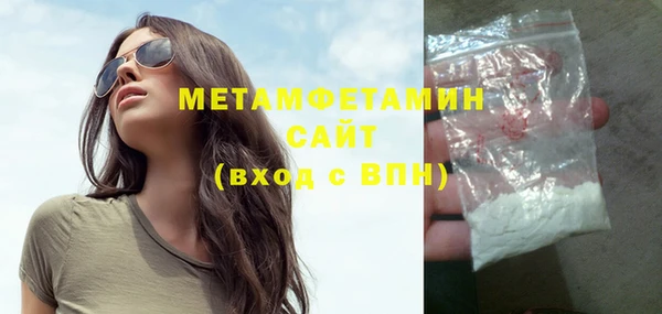 MESCALINE Липки