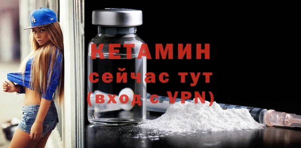 прущий лед Майский