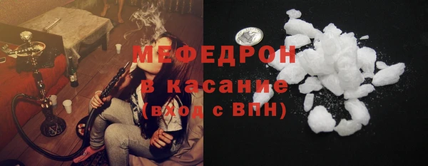 соль ск Лихославль