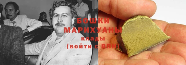 MDMA Лиски