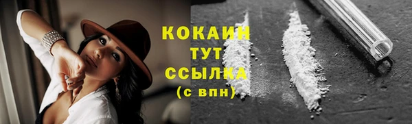 MDMA Лиски