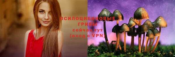 MESCALINE Липки