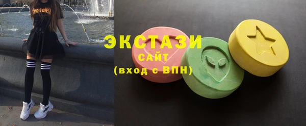 MDMA Лиски