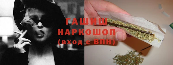 MDMA Лиски