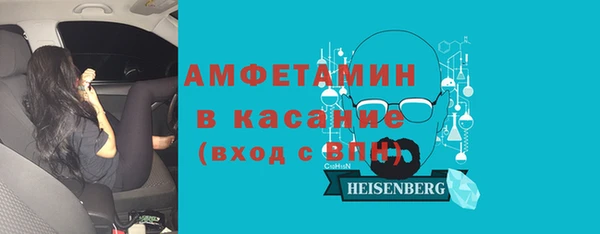 mdma Пенза