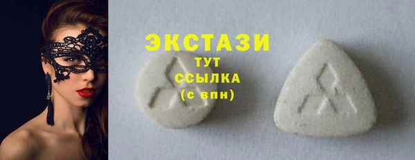 MESCALINE Липки