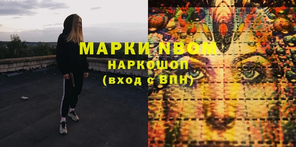 MESCALINE Липки