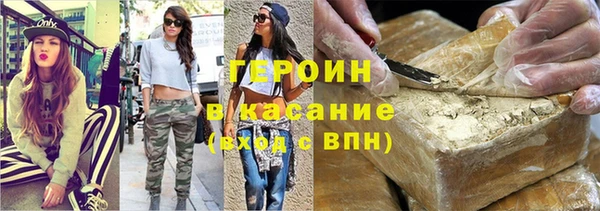 MESCALINE Липки