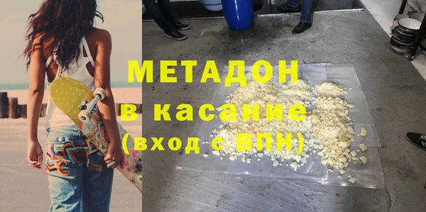MESCALINE Липки