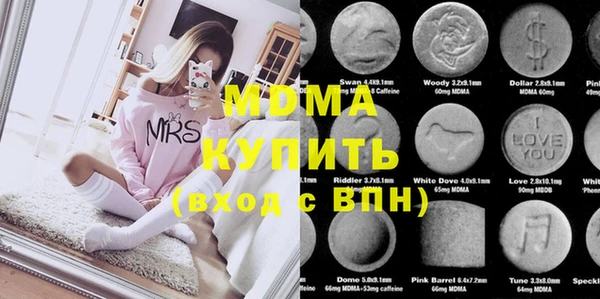 MESCALINE Липки