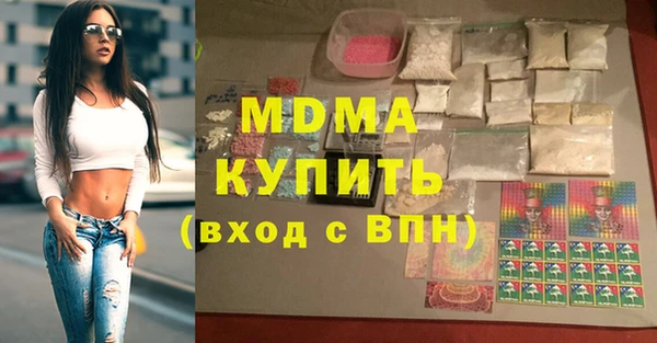 MESCALINE Липки
