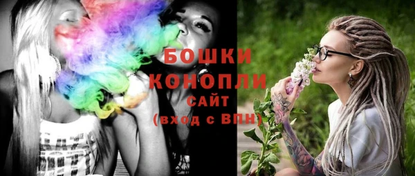 мет Магадан