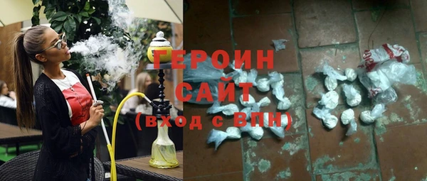 MDMA Лиски