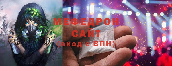 MESCALINE Липки