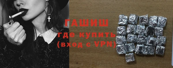 соль ск Лихославль