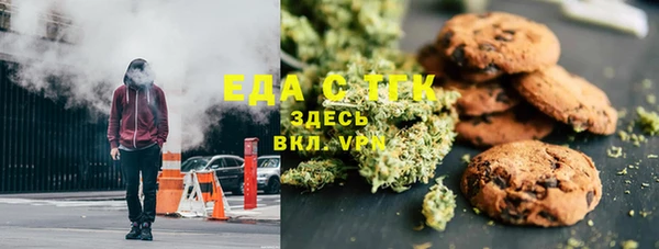 MDMA Лиски