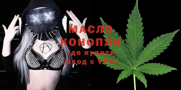 MESCALINE Липки