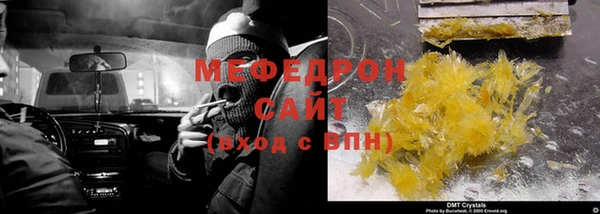 MDMA Лиски