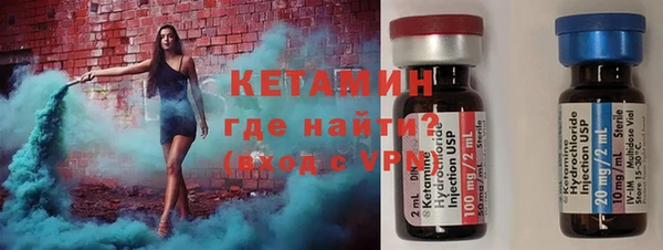MESCALINE Липки