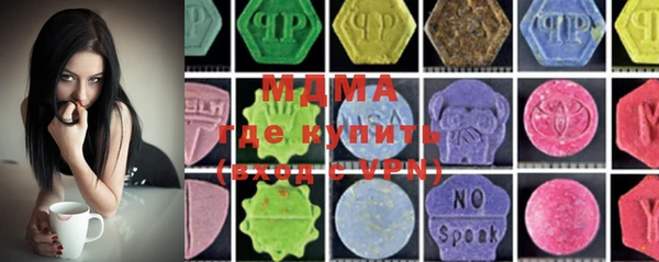 MESCALINE Липки