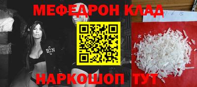 спиды Конаково