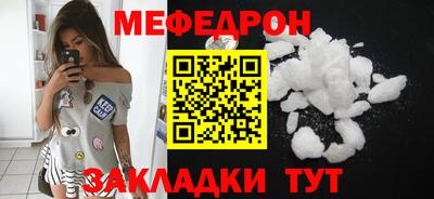 2c-b Азнакаево