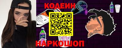 спиды Конаково