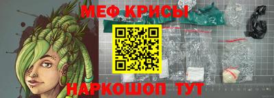 шишки Коммунар