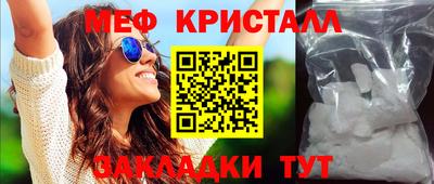 2c-b Азнакаево