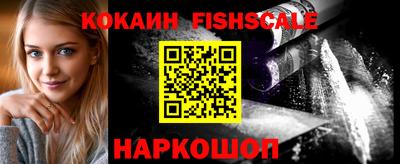 спиды Конаково