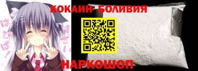 спиды Конаково