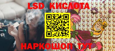 спиды Конаково