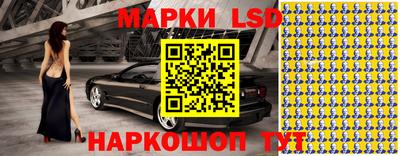 mdpv Абинск
