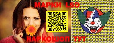 спиды Конаково
