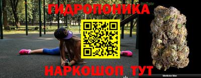 мефедрон VHQ Комсомольск-на-Амуре