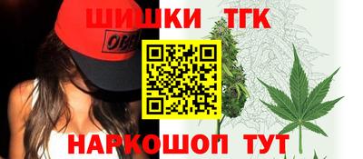 mdma Азнакаево