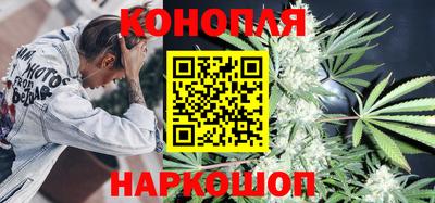 мефедрон VHQ Комсомольск-на-Амуре