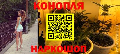 спиды Конаково