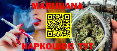 спиды Конаково