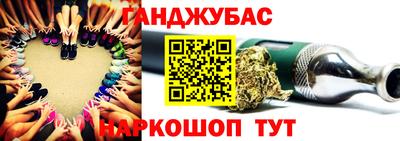 2c-b Азнакаево