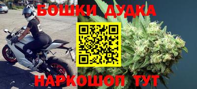 2c-b Азнакаево