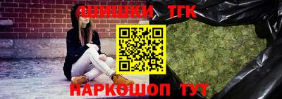 мефедрон VHQ Комсомольск-на-Амуре
