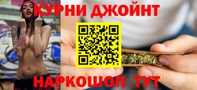 мефедрон VHQ Комсомольск-на-Амуре