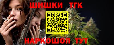 2c-b Азнакаево