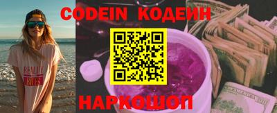 спиды Конаково